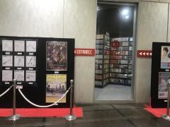 メディアカフェ・ポパイ小倉駅北店