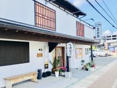 このみ