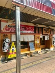 や台ずし　和泉府中駅前町