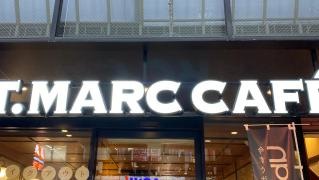 サンマルクカフェ　仙台マーブルロード店