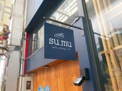 ｓｕｍｕ・カフェリビング