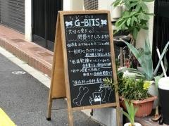ペットハウスシアンシアン