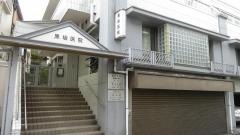 黒坂医院
