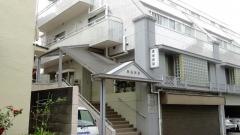 黒坂医院