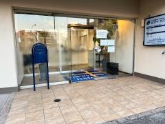 ヨコヤマ‐クリニック