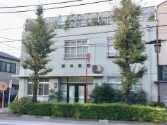 野本医院
