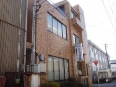 羽田内科医院