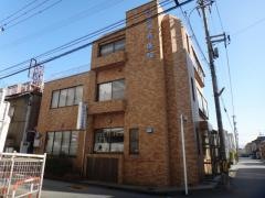 羽田内科医院