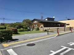 びわこ学園長浜診療所