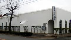 藤原医院