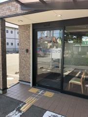 竹内クリニック