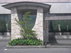 北島橋クリニック