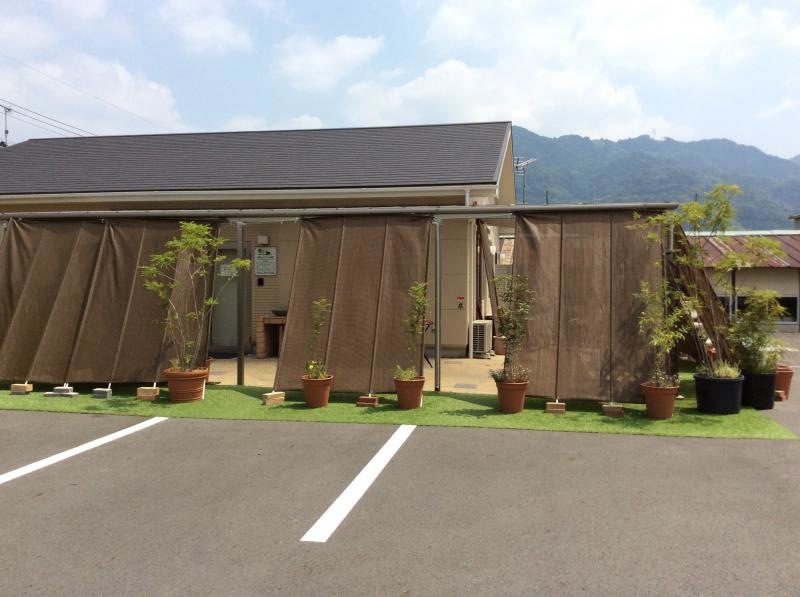外観です。