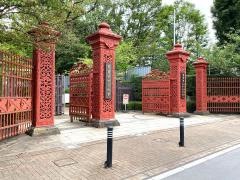 学習院女子大学大学院