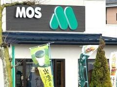 モスバーガー　高岡南店