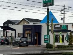 モスバーガー　高岡南店