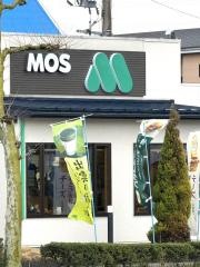 モスバーガー　高岡南店