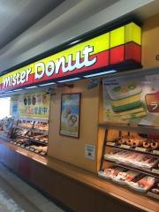 ミスタードーナツ　アピタ四日市ショップ