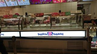 サーティワンアイスクリーム　イオンモール筑紫野店