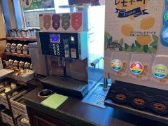フライングガーデン 海浜公園前店