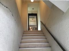伊藤歯科医院