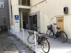 エンドウ歯科医院