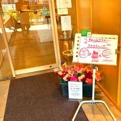 白ばら喫茶駅前店