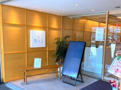 白ばら喫茶駅前店