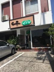 喫茶ヤナギ