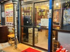シルクロード　ムラト