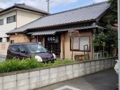 わらじ