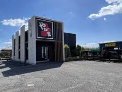 やまだ家宮崎店