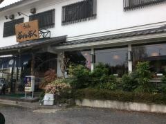 ぶんぶく