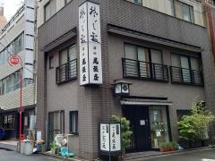 尾張屋飯田橋店