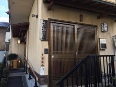 平林とんかつ店