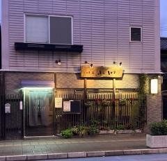 味蔵小川