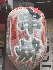 串焼亭ねぎ　宮原店
