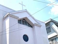 日本ナザレン教団　鹿児島キリスト教会