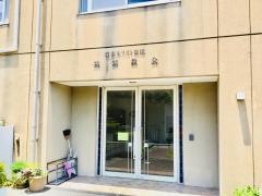 筑紫教会
