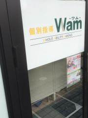 個別指導Ｗａｍ　日進校