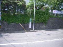 「向山高校前」バス停留所