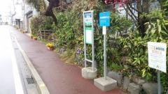 「高校入口」バス停留所