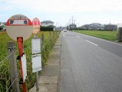 「真亀」バス停留所