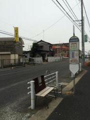 「世田谷総合高校(南側)」バス停留所