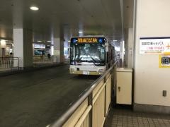 「聖蹟桜ケ丘駅」バス停留所
