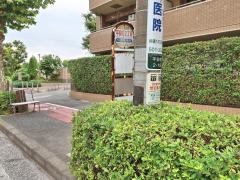 「平安町二丁目」バス停留所