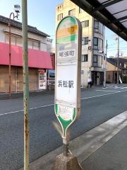 「元目町」バス停留所