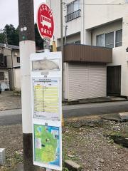 「宮町(伊東市)」バス停留所