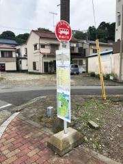 「宮町(伊東市)」バス停留所