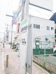 「瓜破中学校前」バス停留所